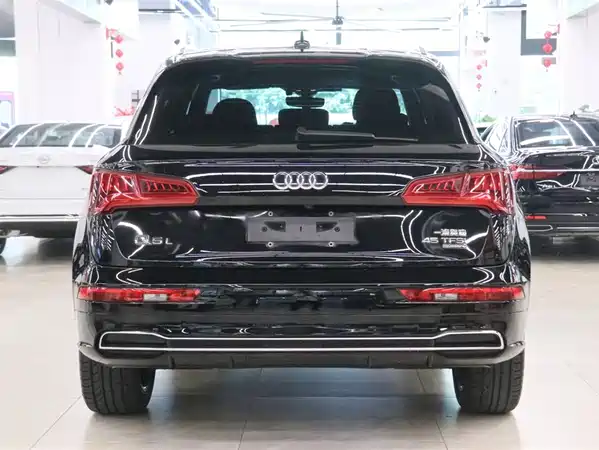 Audi Q5L 2020