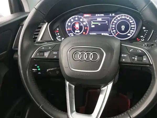Audi Q5L 2020
