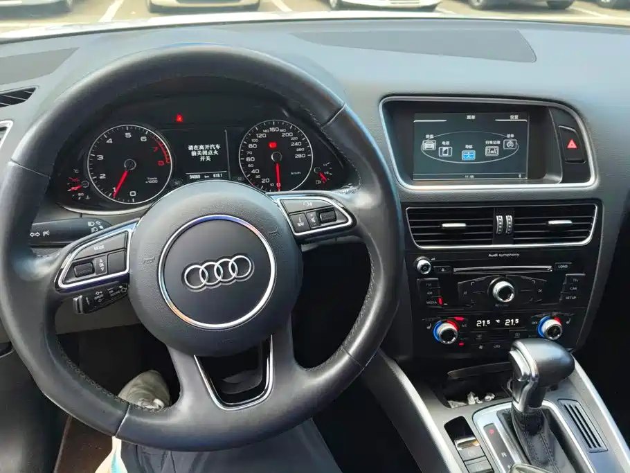 Audi Q5 2018 — фото 12