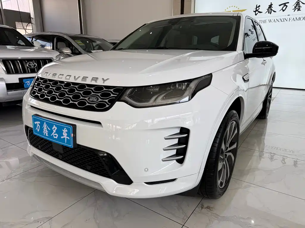 Land Rover Discovery Sport 2024 — фото 1