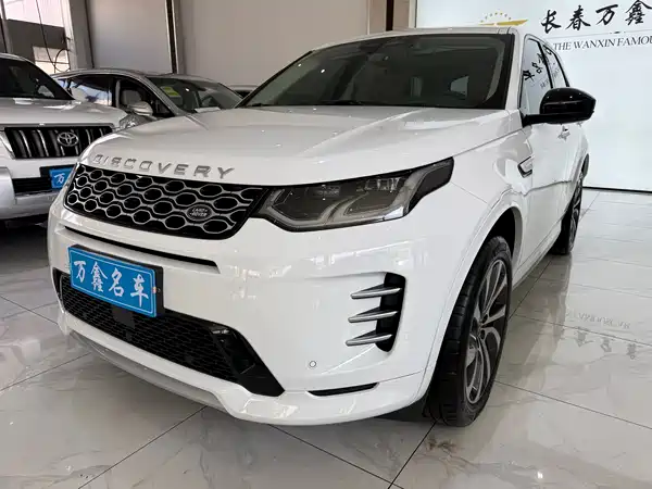 Land Rover Discovery Sport 2024