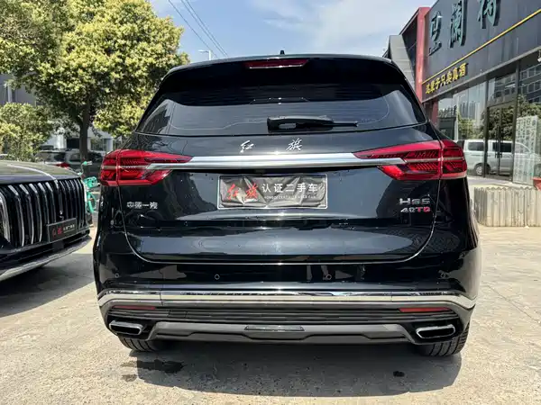 Hongqi HS5 2022