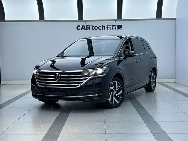 Volkswagen Viloran 2025