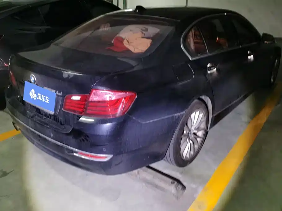 BMW 5 Series 2015