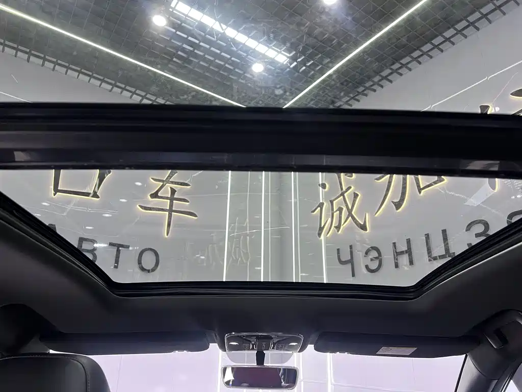 Jetour X70 PLUS 2022 — фото 16