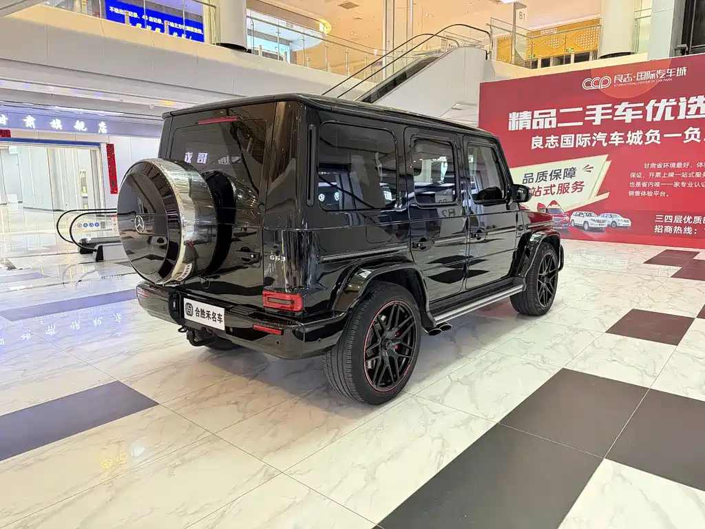 Mercedes-Benz G-Class 2019 — фото 12