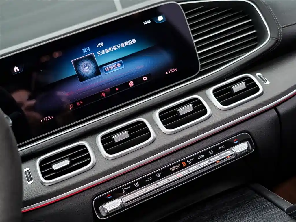 Mercedes-Benz GLS 2023 — фото 18