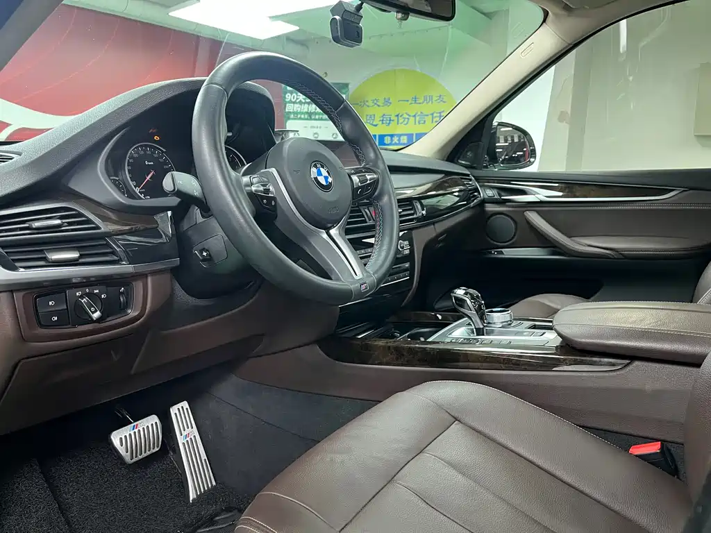 BMW X5 2018 — фото 10