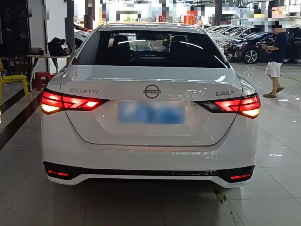 Nissan Sylphy 2025