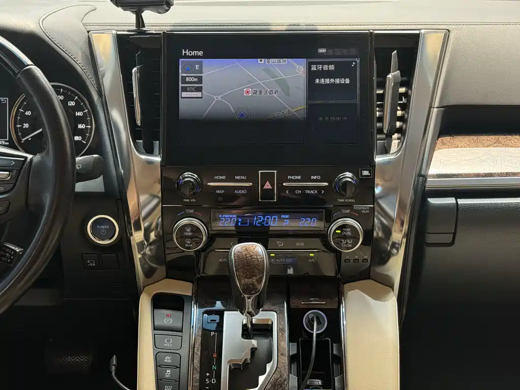 Toyota Alphard 2021 — фото 9