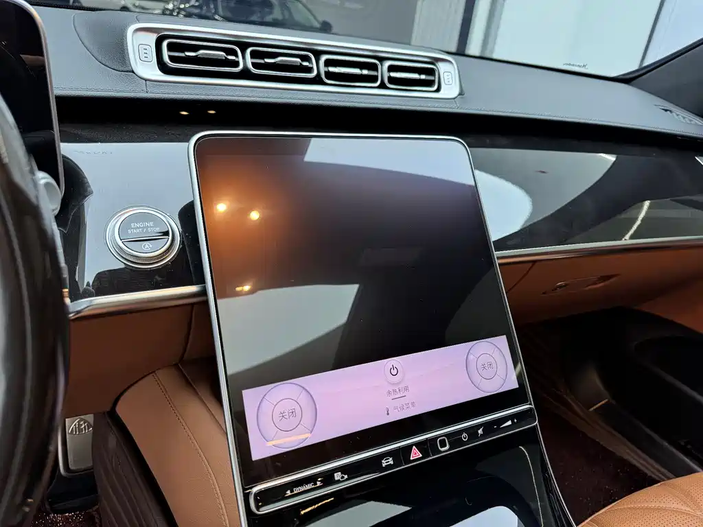 Mercedes-Benz S-Class 2024 — фото 16