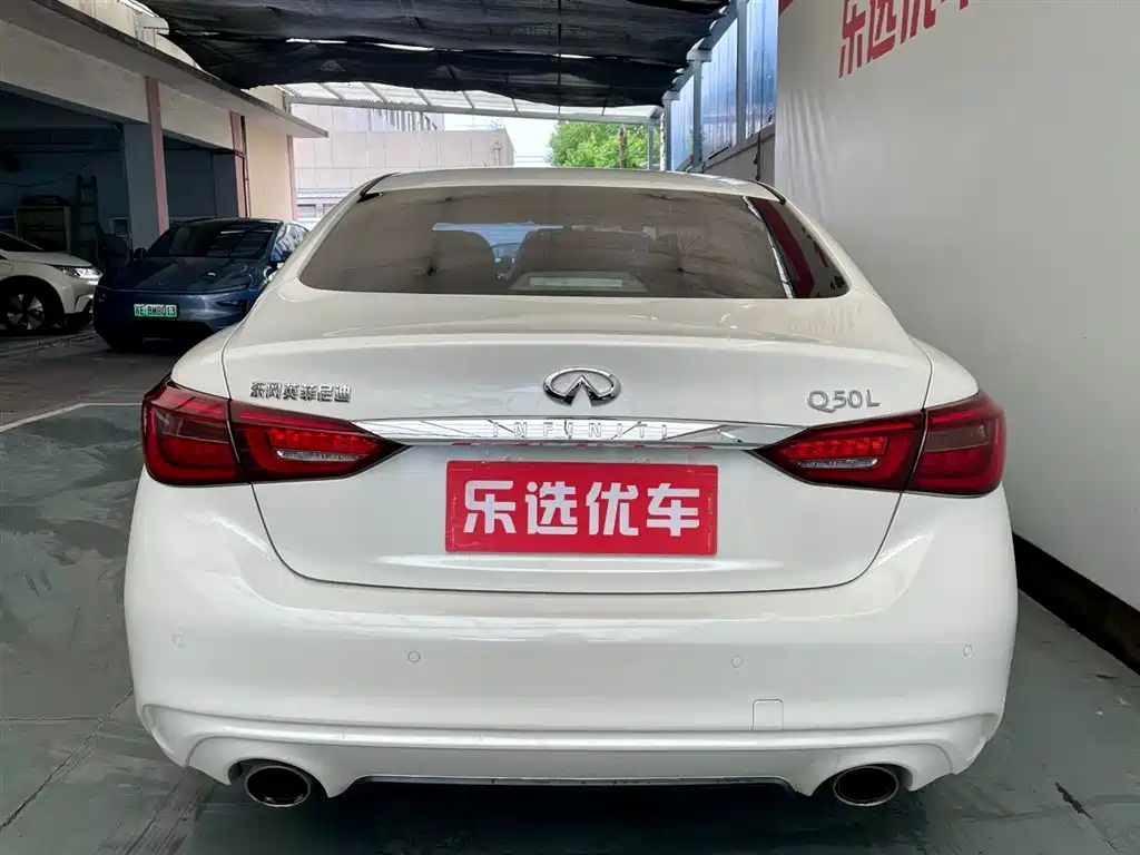 Infiniti Q50L 2019