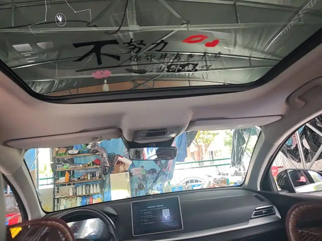 BYD Song Pro 2020 — фото 8