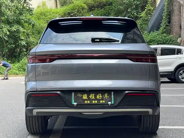 BYD Song Pro New Energy 2023