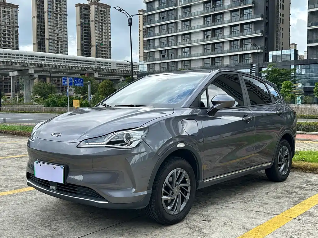 Neta V 2022