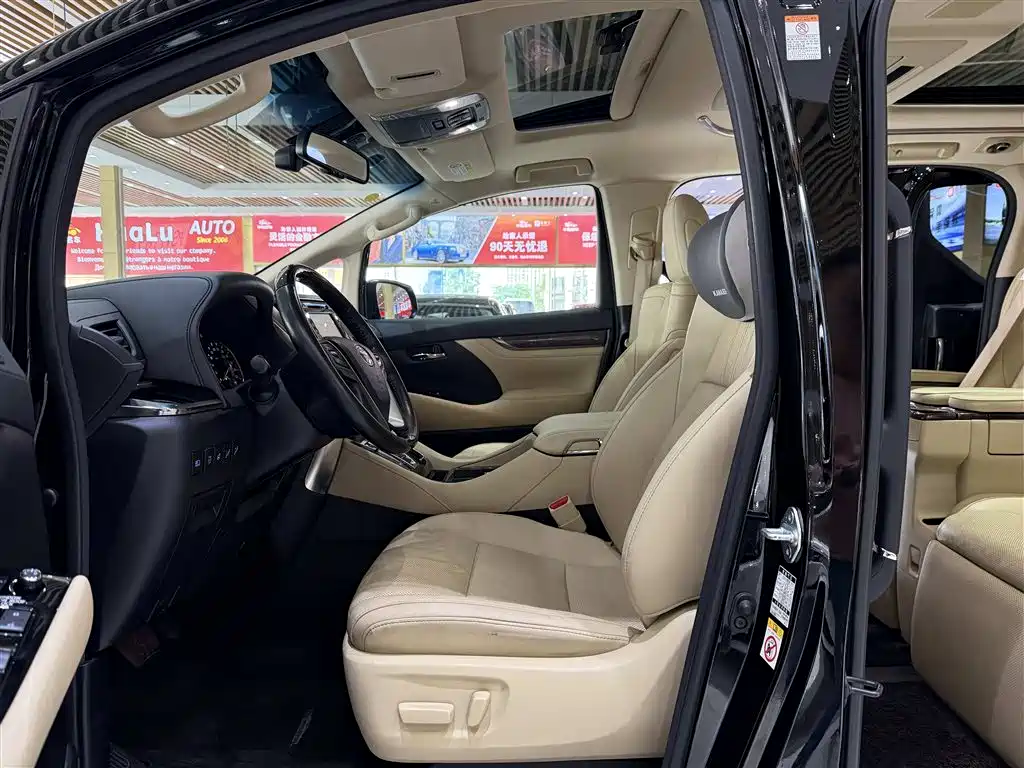 Toyota Alphard 2019 — фото 10