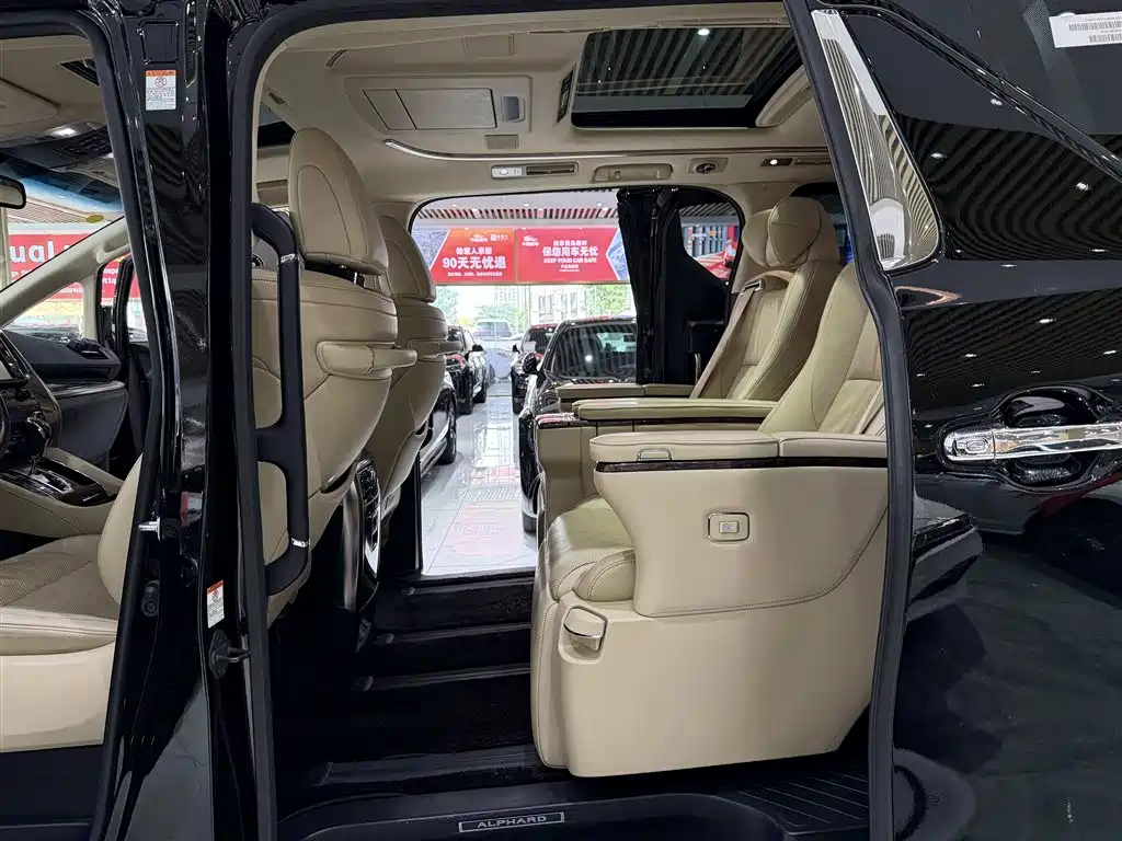 Toyota Alphard 2019 — фото 13