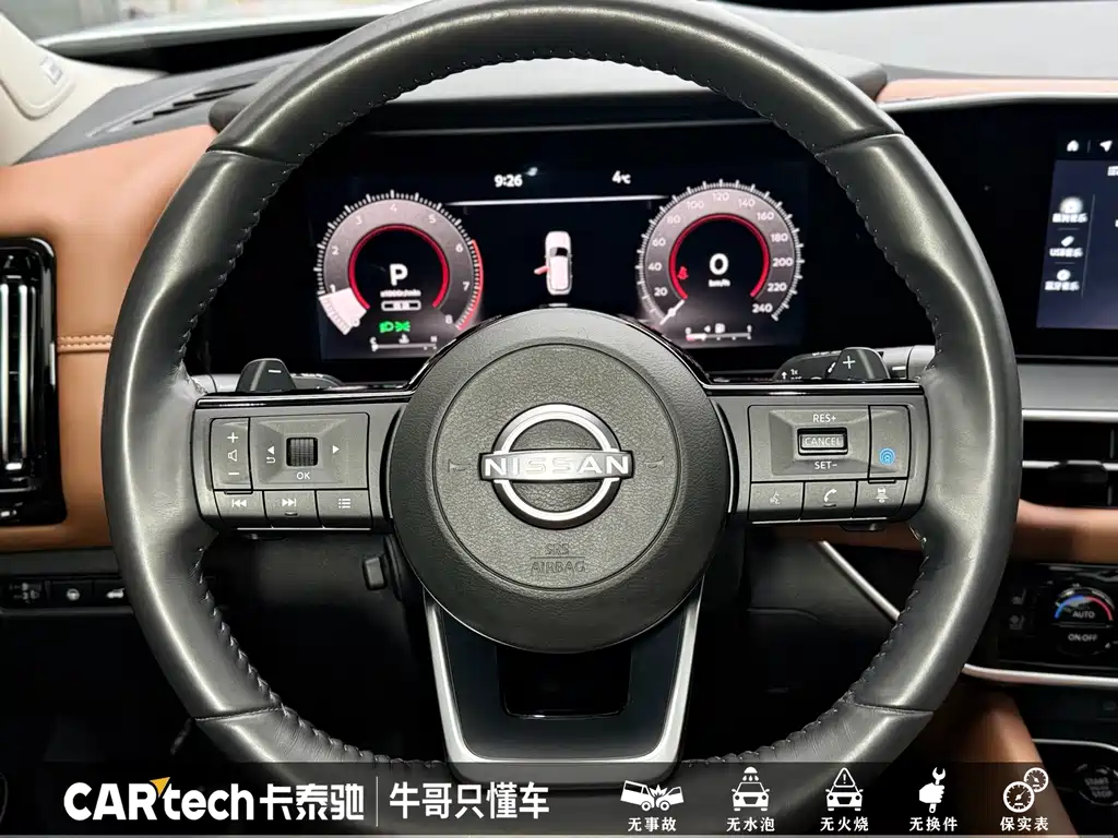 Nissan Teramont 2024 — фото 10