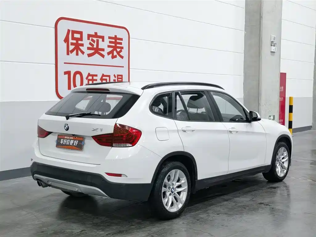 BMW X1 2016 — фото 2
