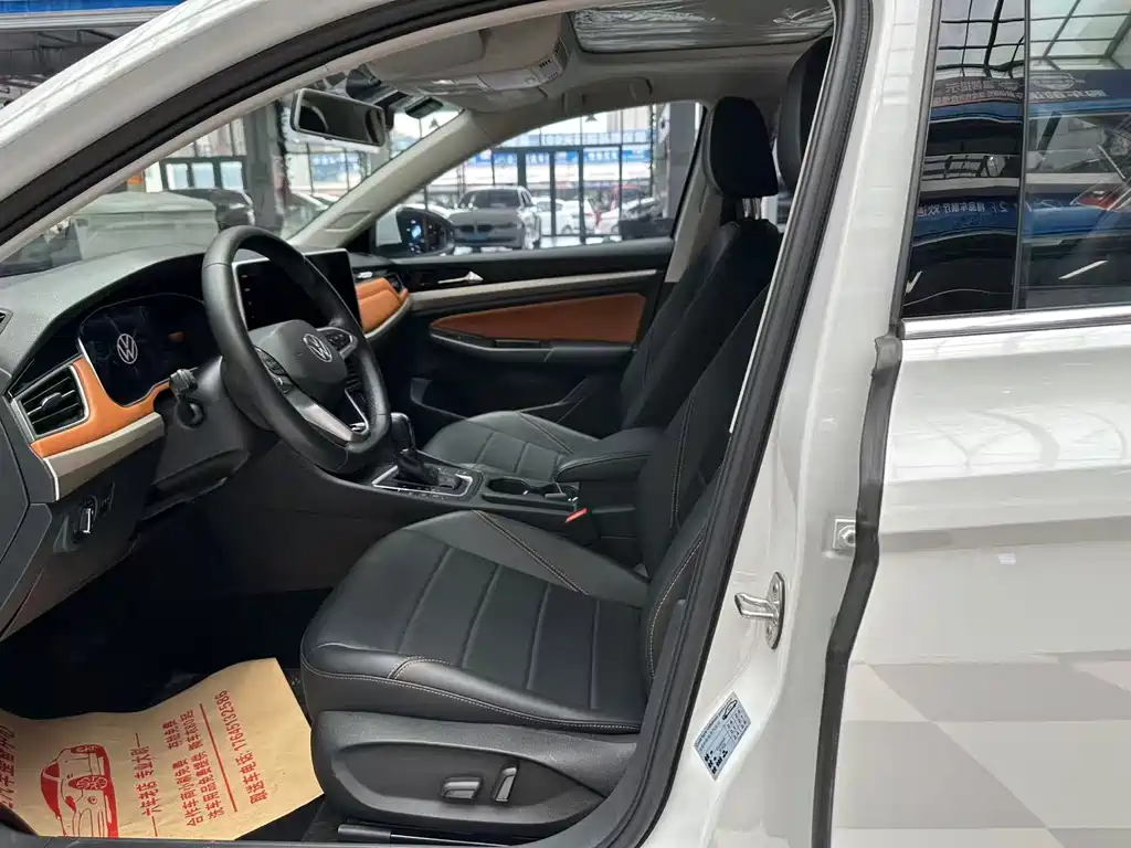 Volkswagen Bora 2023