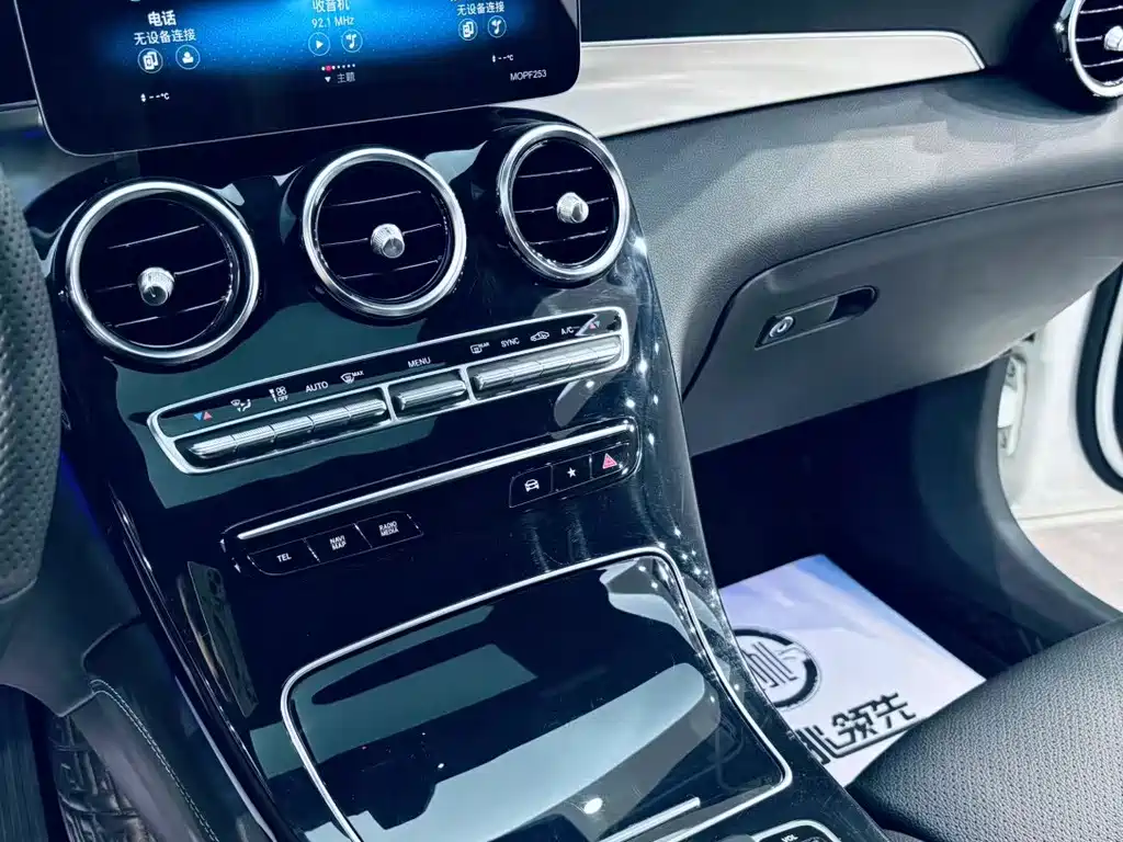 Mercedes-Benz GLC Coupe 2020 — фото 8