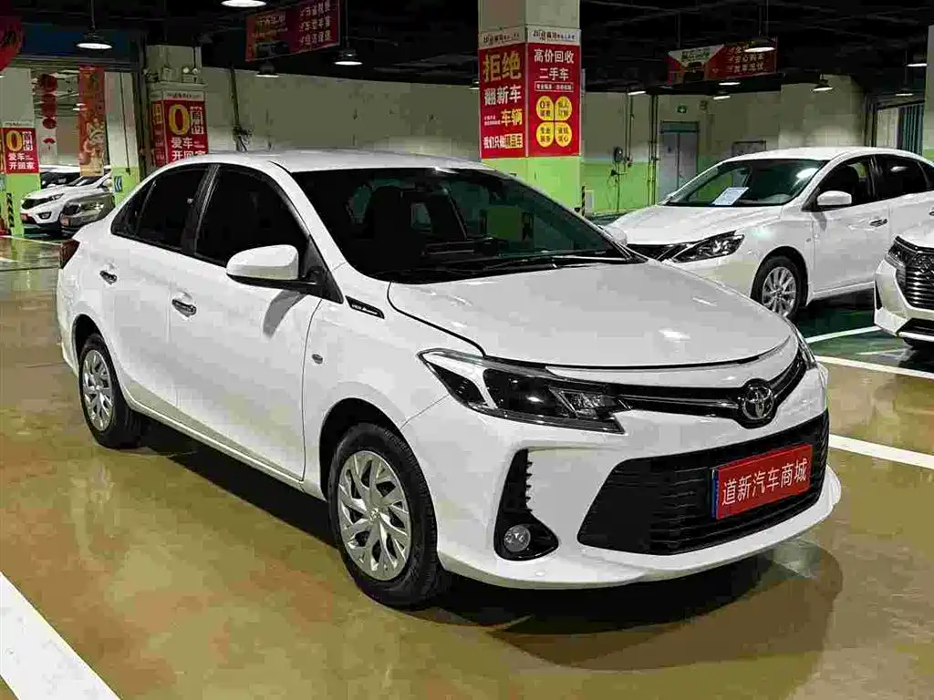 Toyota Vios 2023