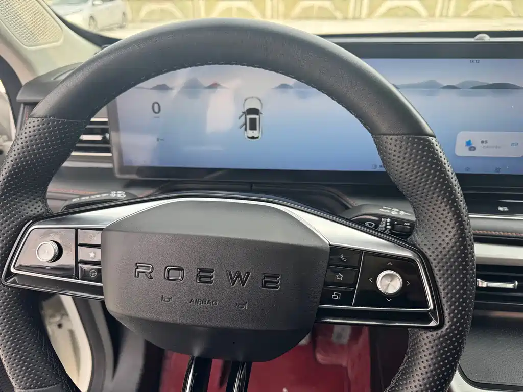 Roewe RX5 2022 — фото 15