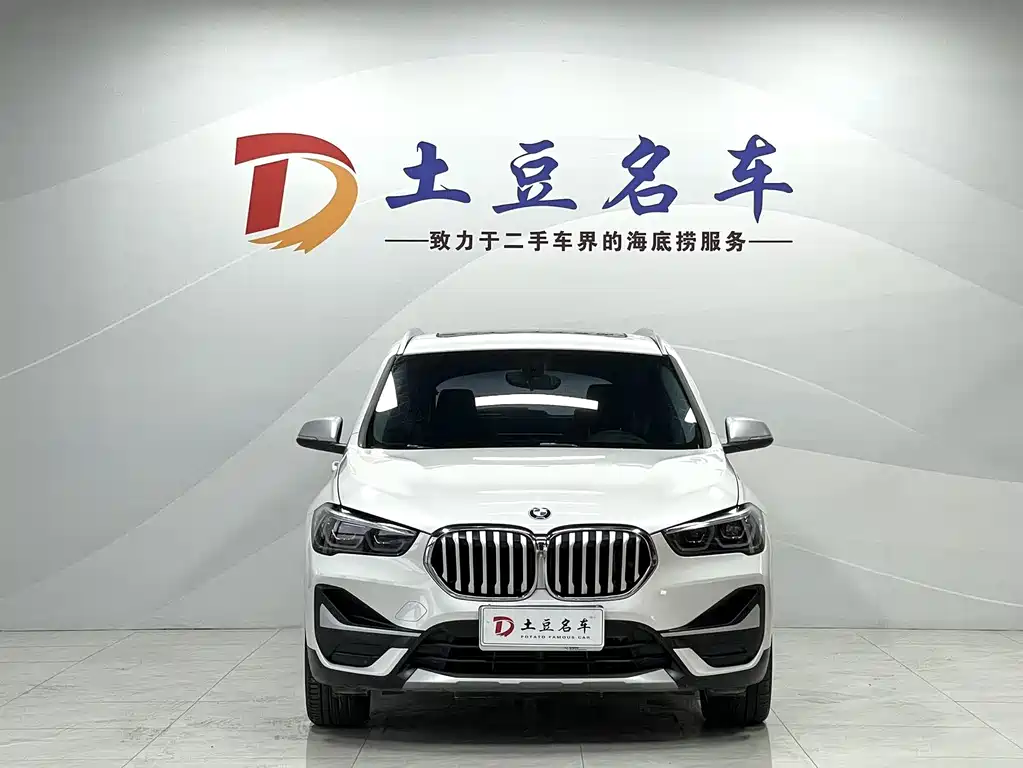 BMW X1 2023 — фото 2