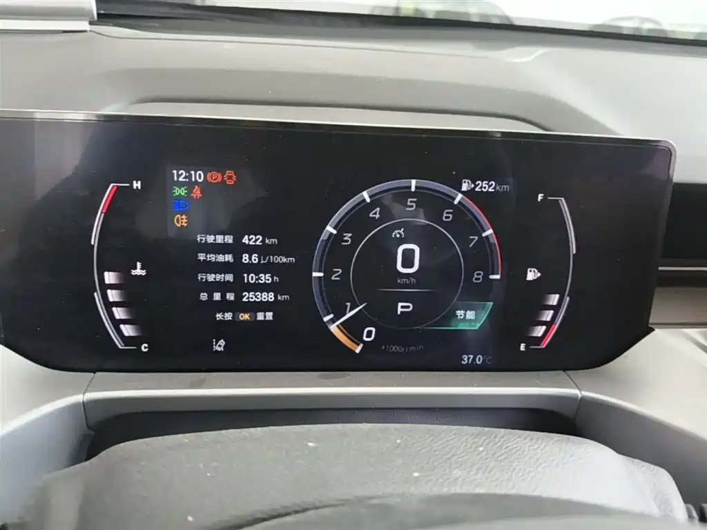 GAC Motor Trumpchi GS4 2024 — фото 12