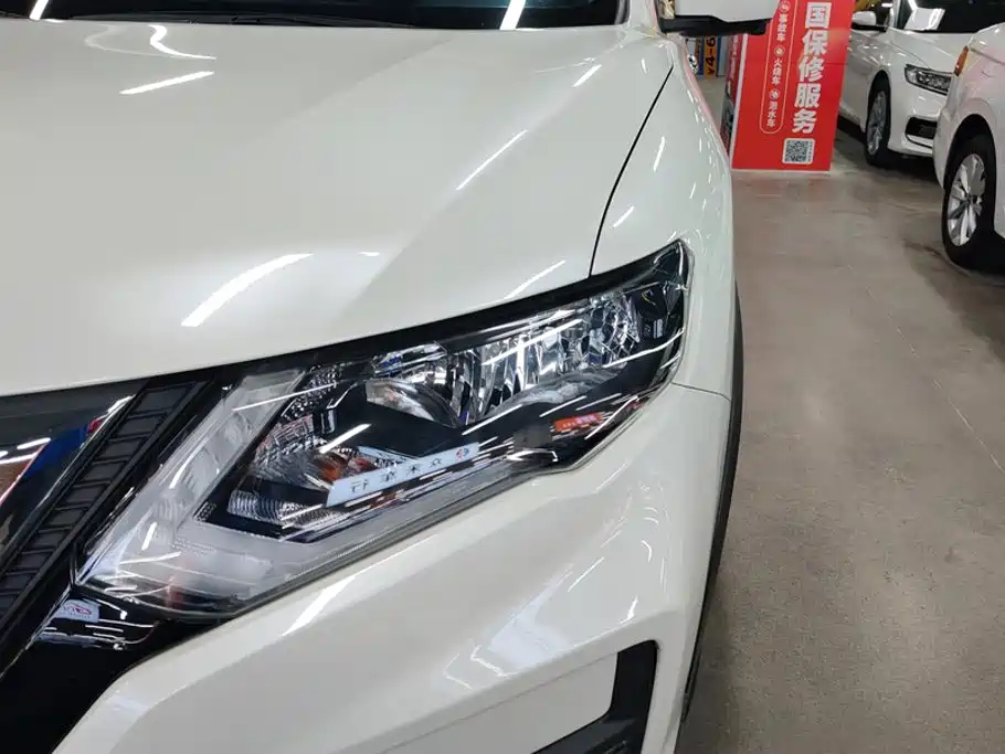 Nissan X-Trail 2023