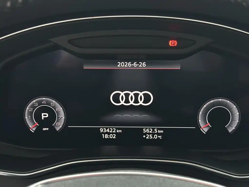 Audi A6L 2020