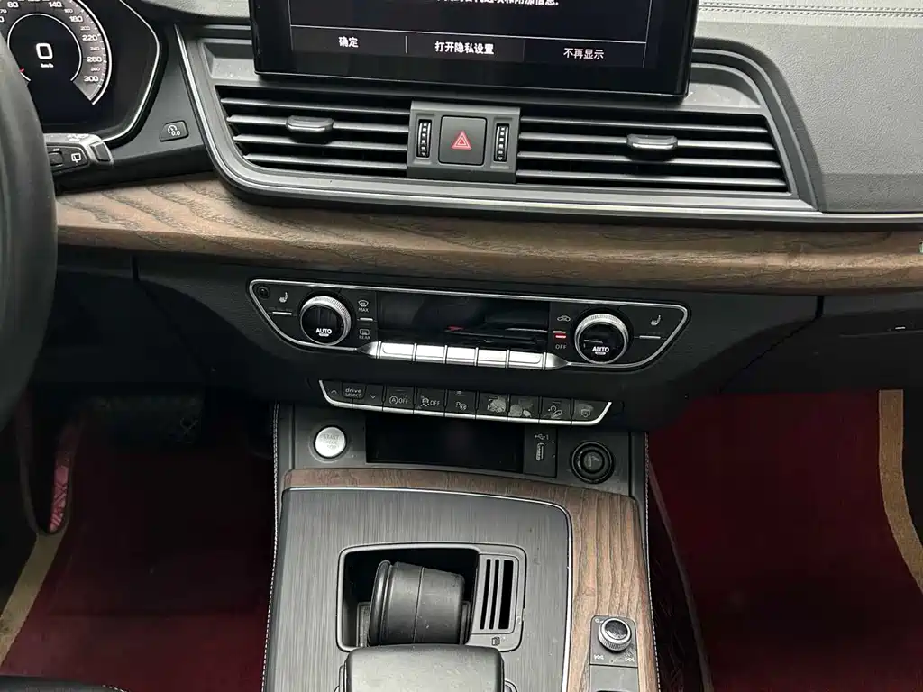 Audi Q5L 2022 — фото 15
