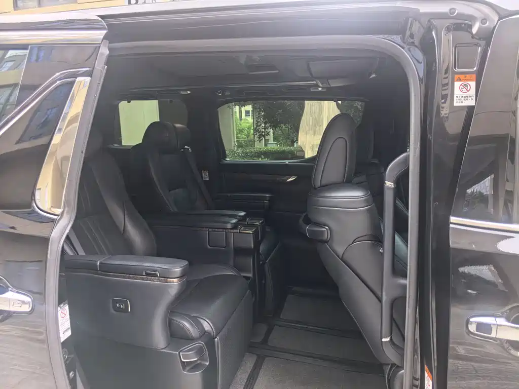 Toyota Alphard 2019