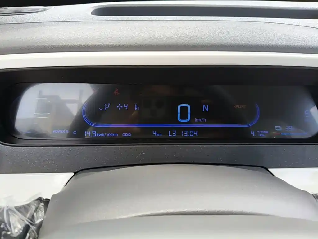 Geely Galaxy Panda 2026 — фото 12