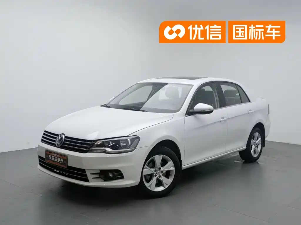 Volkswagen Bora 2014