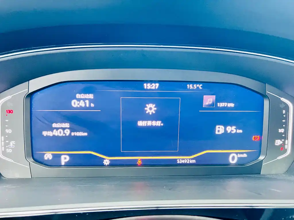 Volkswagen Passat 2023 — фото 14