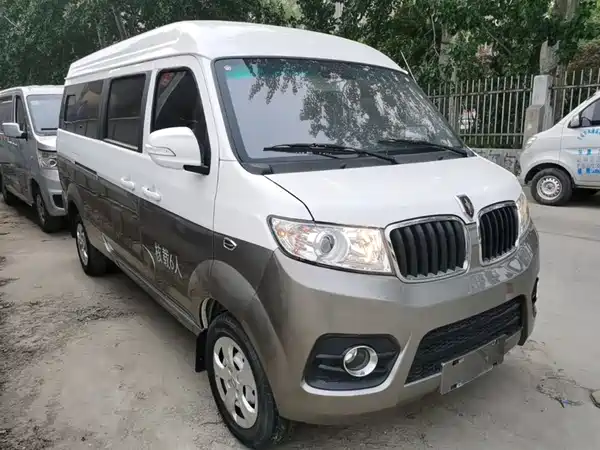 Jinbei New Hiace X30L 2022