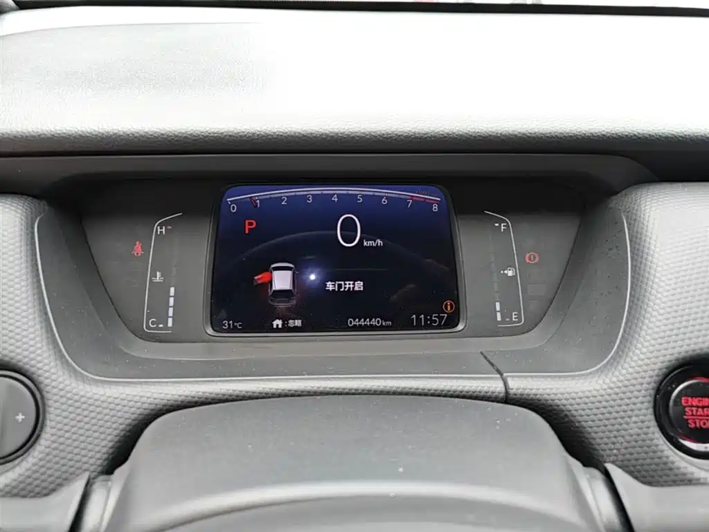 Honda Fit 2021 — фото 12