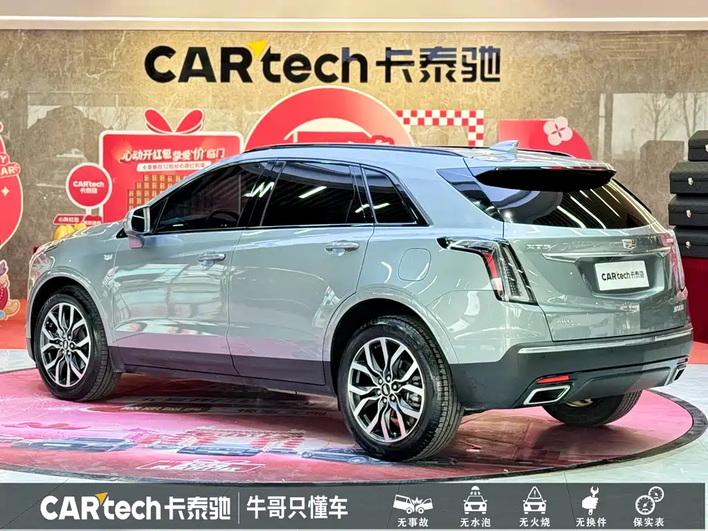 Cadillac XT5 2023 — фото 27