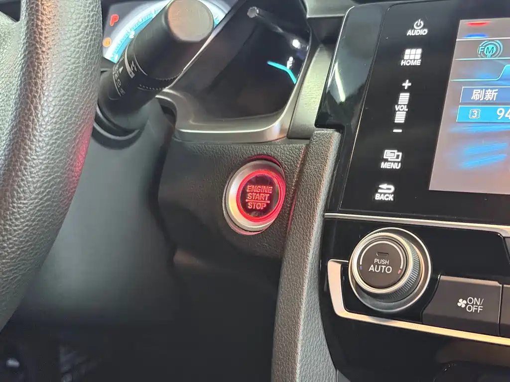 Honda Civic 2016 — фото 14