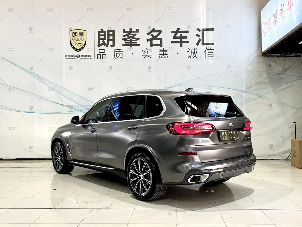BMW X5 2023 — фото 6