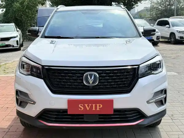 Changan CS75 2021