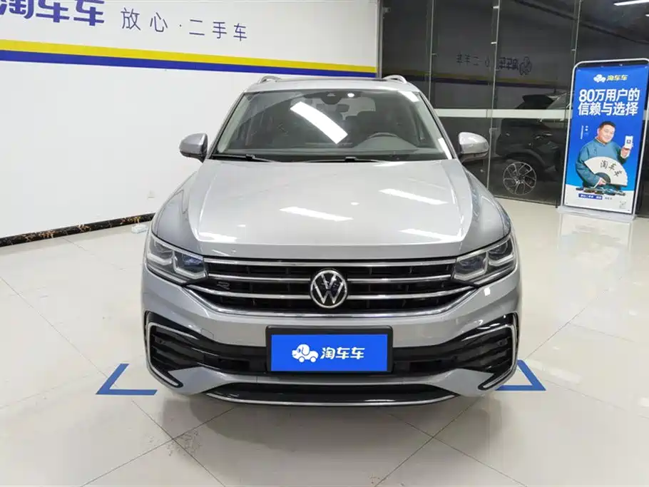 Volkswagen Tiguan L 2022 — фото 2