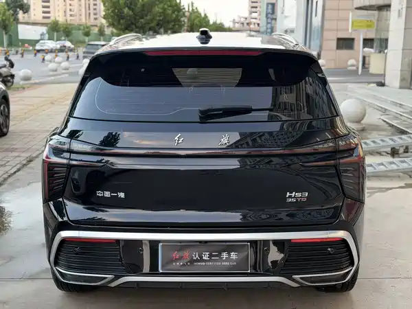 Hongqi HS3 2024
