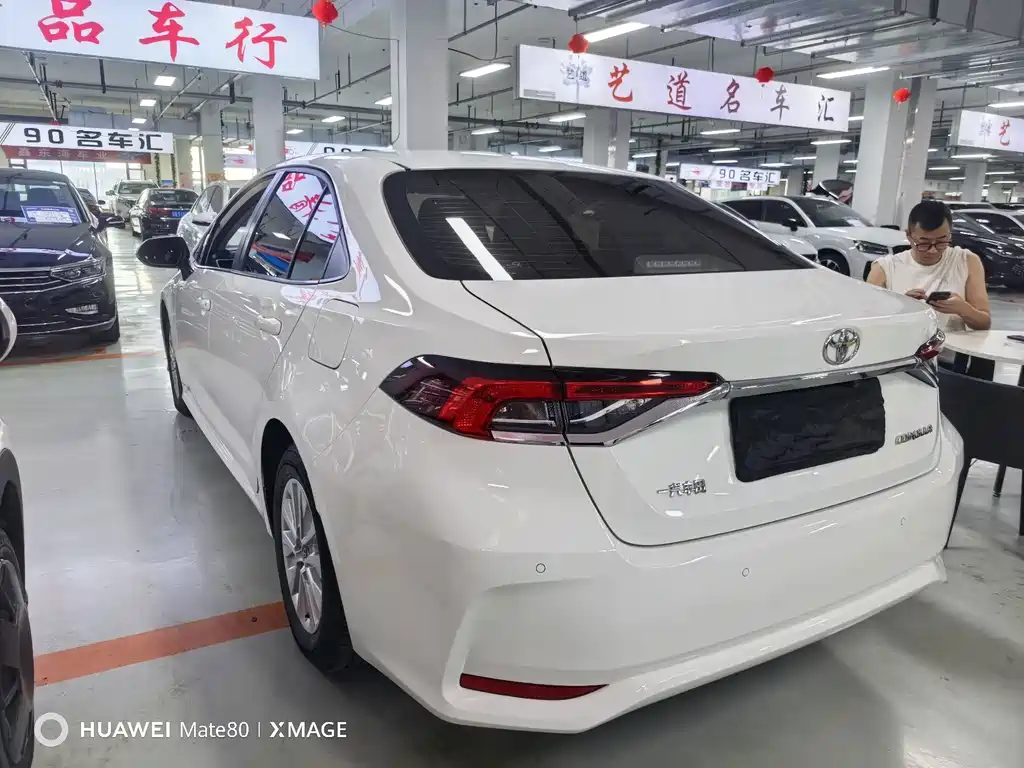 Toyota Corolla 2022