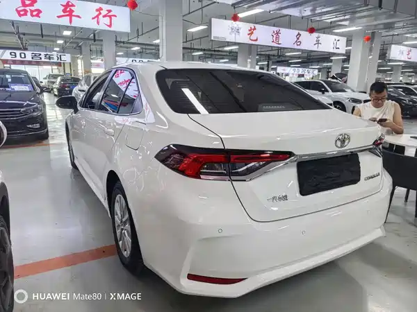 Toyota Corolla 2022