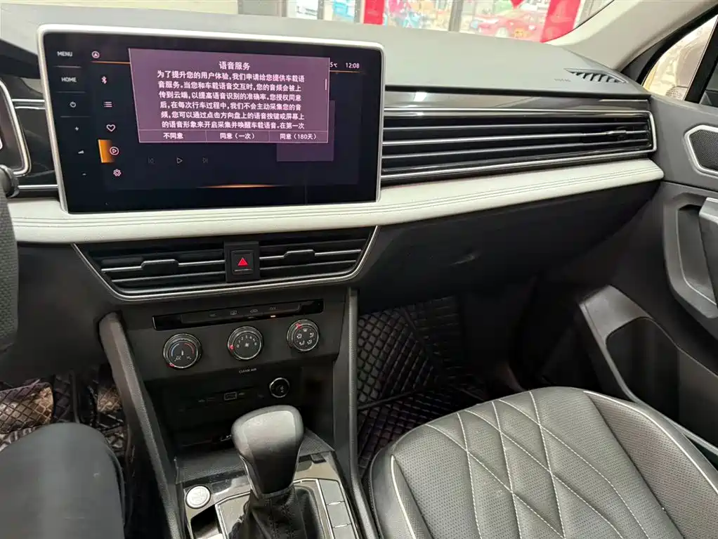 Volkswagen Tiguan L 2023 — фото 18