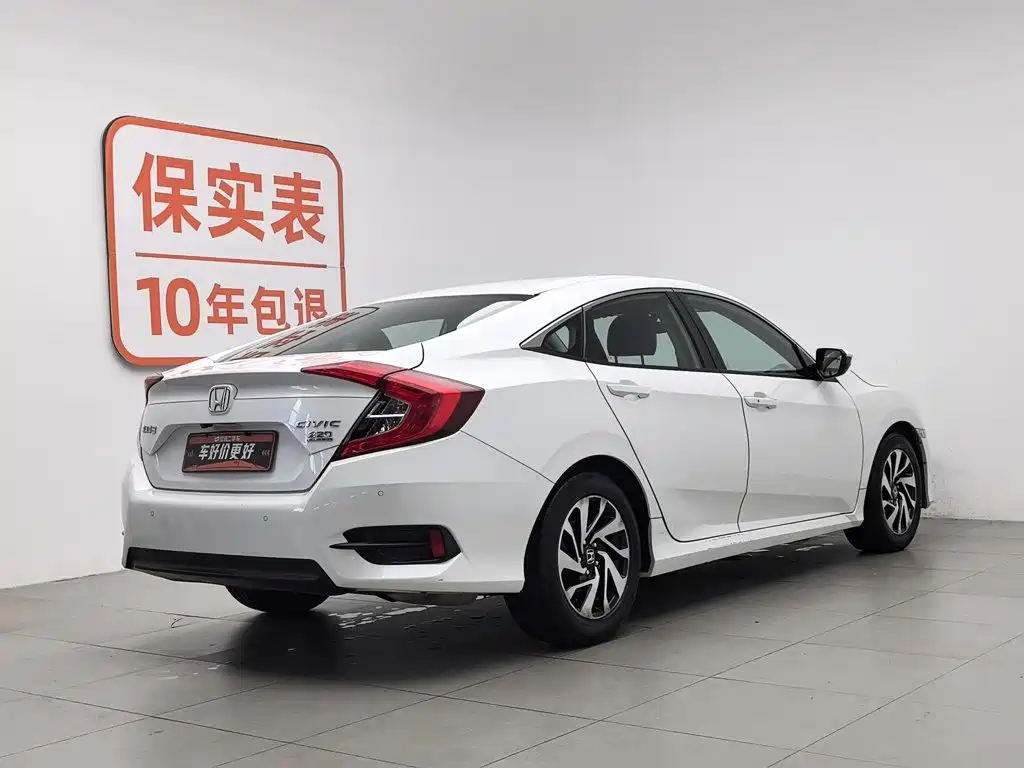 Honda Civic 2018