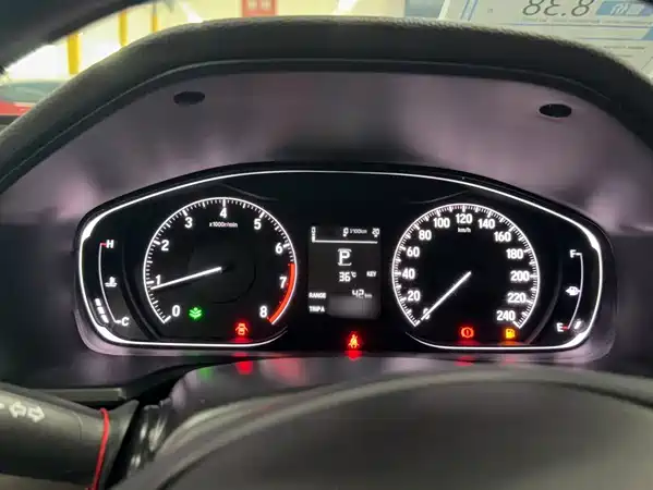Honda Inspire 2021