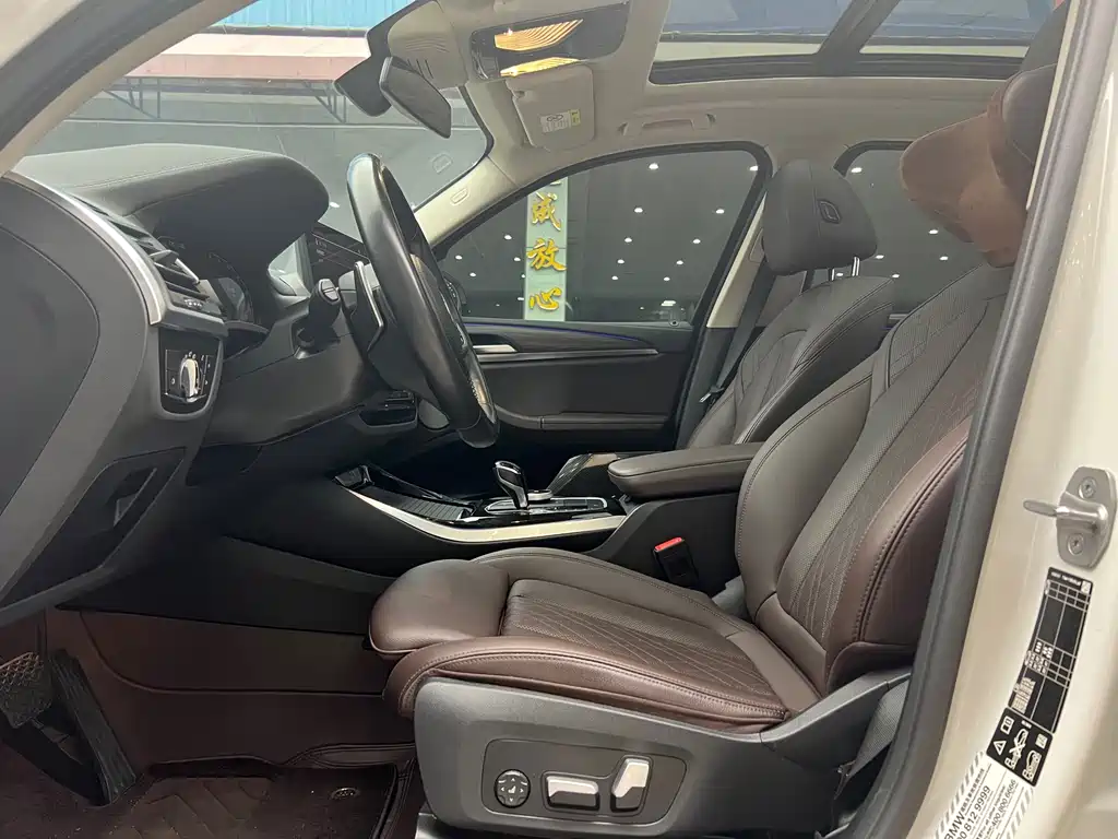 BMW X3 2022